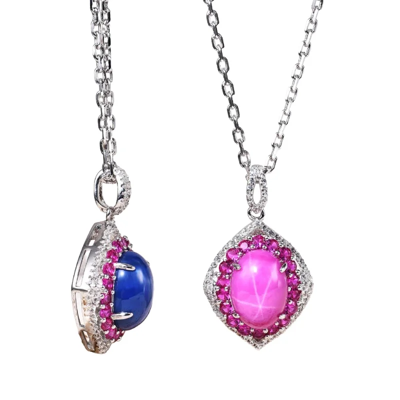 Ladies large gemstone necklaces-Ruby Sapphire Pendant Necklace | S925