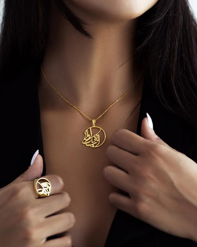 Ladies stunning necklaces for women-Multi Name Arabic Calligraphy Necklace